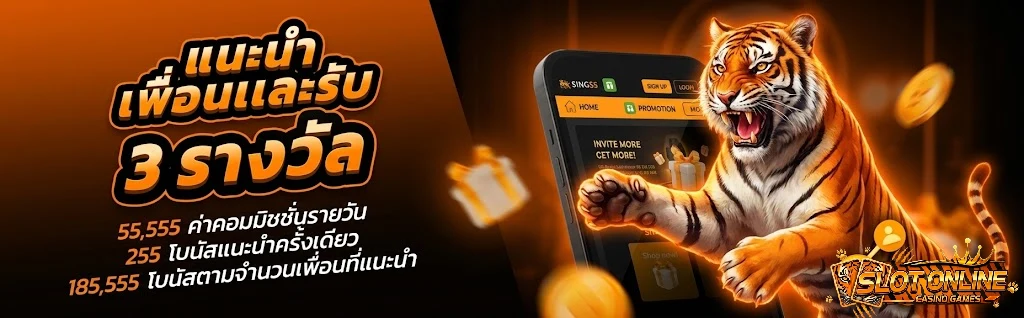 เวลา สล็อตแตก pg วันนี้